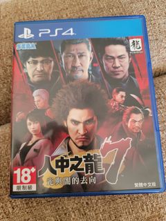 （分類：）位於 。 由 cheuk406 提交（商品編號 1287850988，圖片 1）。簡介： 。