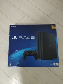 PS4 with box