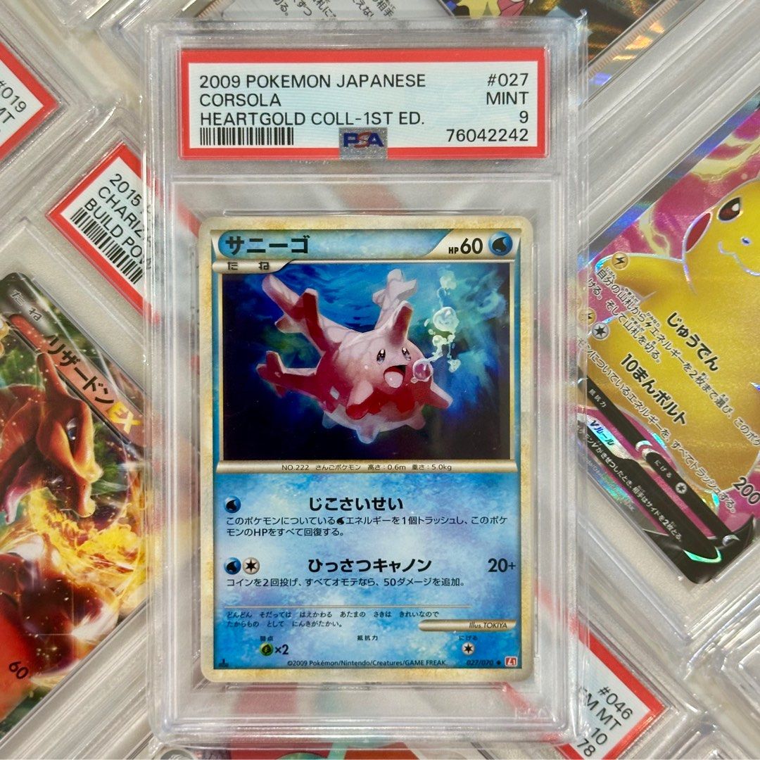 Pokemon heartgold and soulsilver hotsell for sale