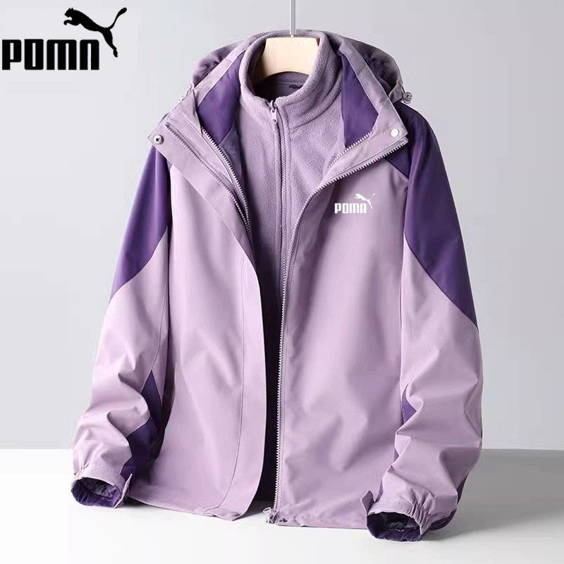 Puma store 18 jacket