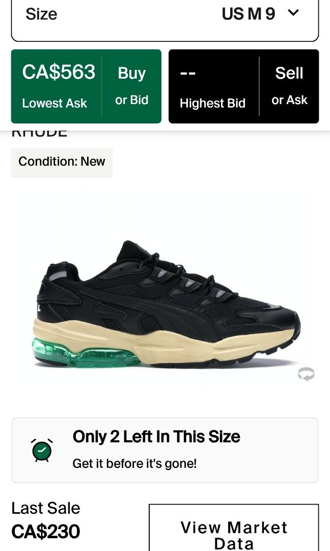 Puma x rhude 2024 cell alien sneakers