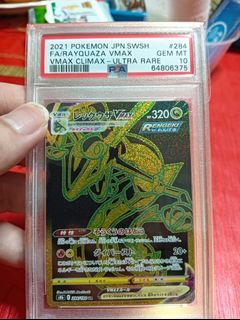 (Category: ) located in . Submitted by clementchiew2020 (Listing ID 1287794118, Image 1). Description: .