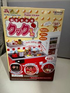 （分類：）位於 。 由 sellingstgood 提交（商品編號 1287769839，圖片 1）。簡介： 。