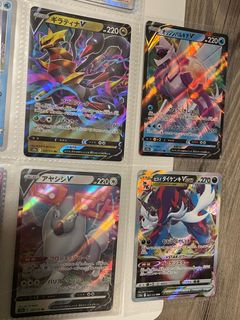 （分類：）位於 。 由 kylek213 提交（商品編號 1287778039，圖片 1）。簡介： 。