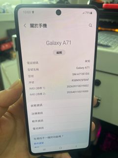 （分類：）位於 。 由 Kaby330 提交（商品編號 1287722550，圖片 1）。簡介： 。