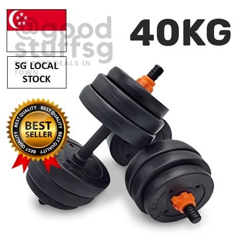 Gym 30 kg hot sale