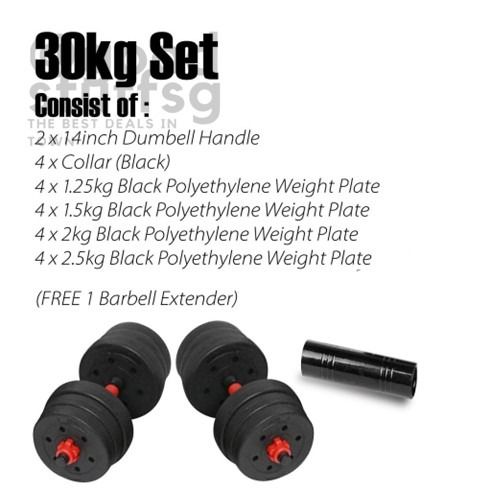 30 kg top gym set