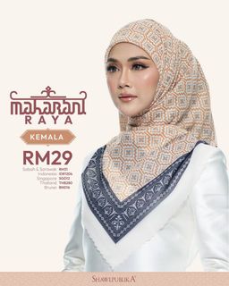 (Category: ) located in . Submitted by mairahscarves (Listing ID 1287735087, Image 1). Description: .