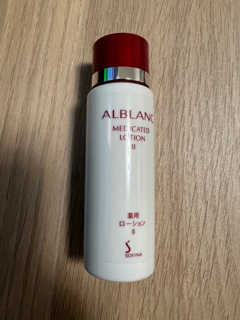 2個セット ALBLANC THE LOTION II EMULSION II a2__44127.1681410625.490.588.