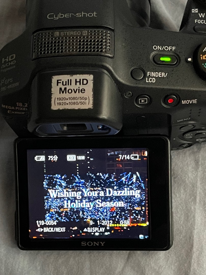 sony DSC-HX200V 數碼相機, 攝影器材, 相機- Carousell - Main Image