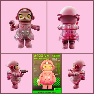 (Category: ) located in . Submitted by simplyfigures (Listing ID 1287718461, Image 1). Description: .
