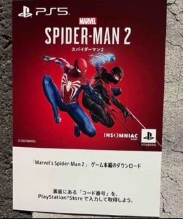 (Category: ) located in . Submitted by gamemasta (Listing ID 1287831938, Image 1). Description: .