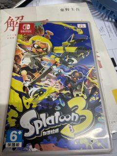 （分類：）位於 。 由 avinne 提交（商品編號 1287850005，圖片 1）。簡介： 。