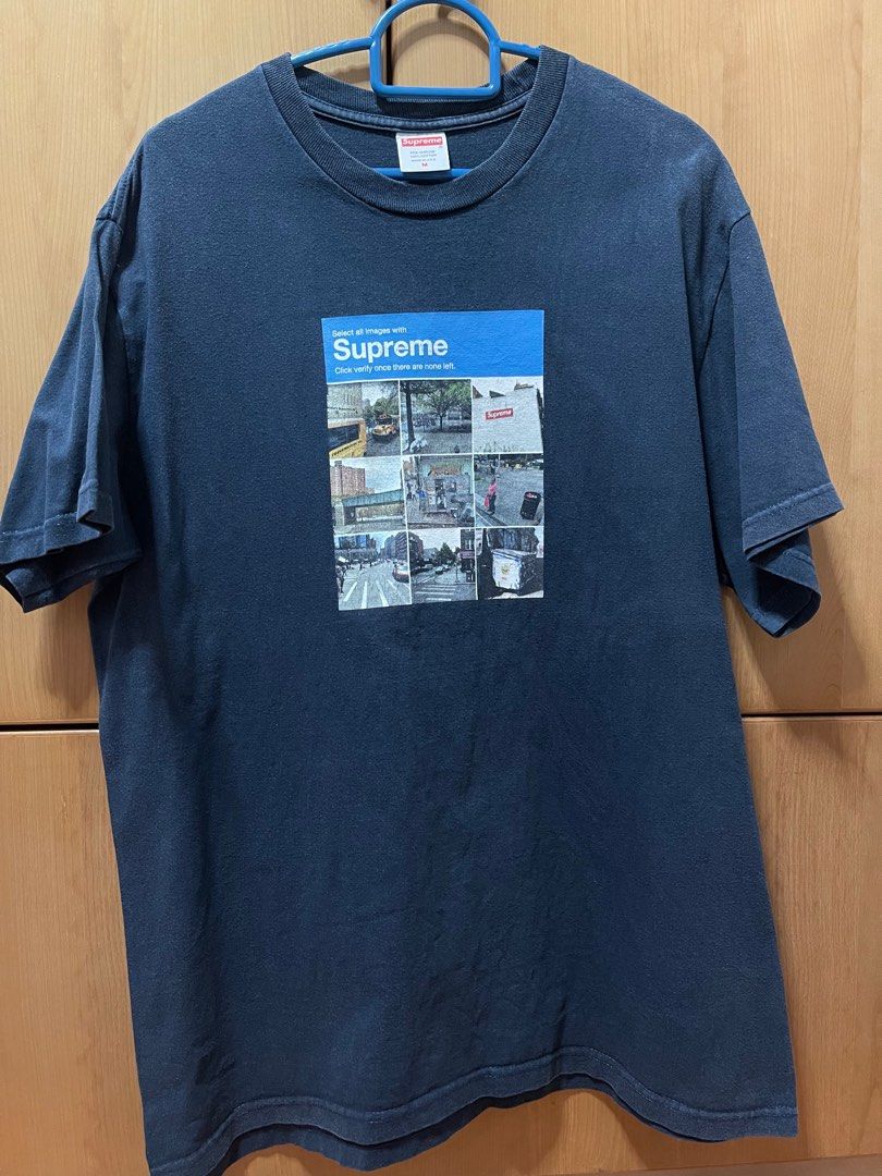 Supreme Verify Tee