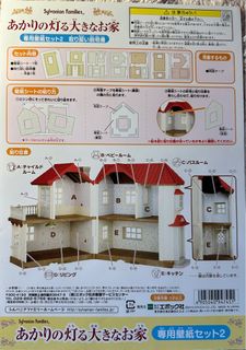 （分類：）位於 。 由 eunicemwlam 提交（商品編號 1287785323，圖片 1）。簡介： 。