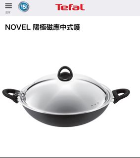 （分類：）位於 。 由 22222jasmine 提交（商品編號 1287903454，圖片 1）。簡介： 。