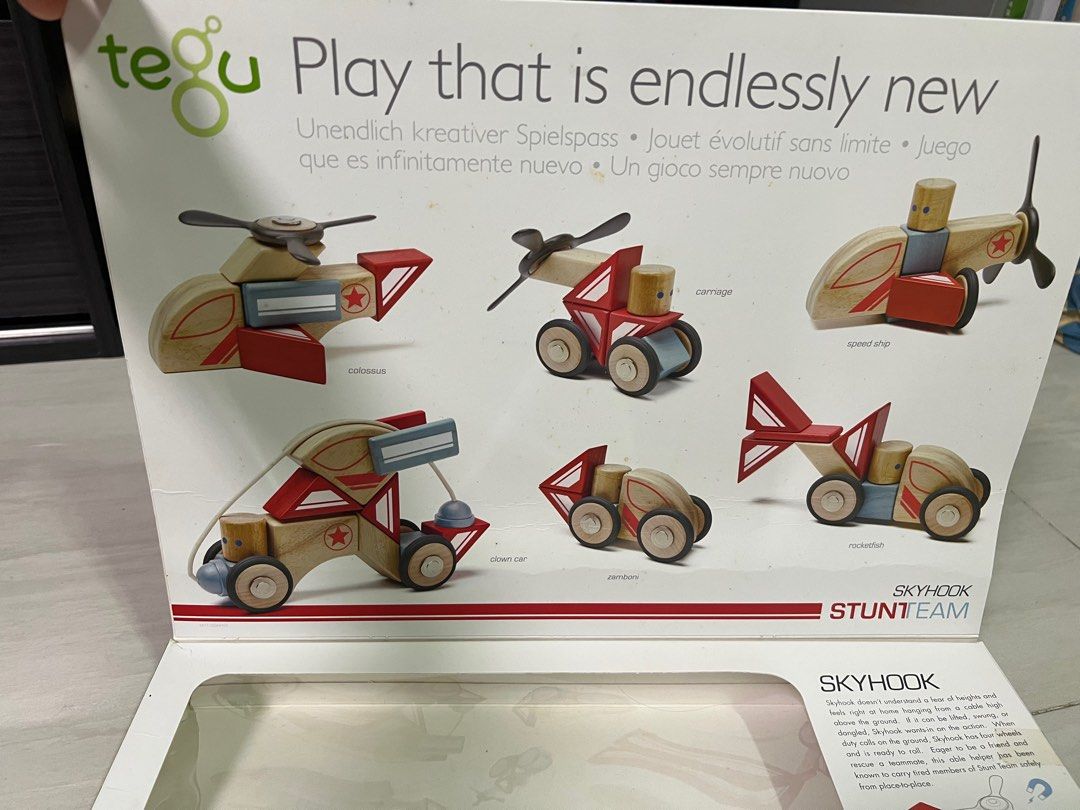 Tegu skyhook Magnetic Wooden Blocks 17pieces