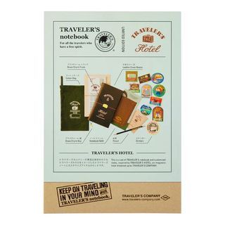TN Traveler’s Notebook Hotel Limited Edition