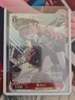 (Category: ) located in . Submitted by TheKekMan (Listing ID 1287693841, Image 1). Description: .