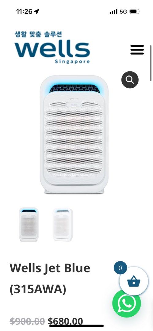 Wells air purifier store price