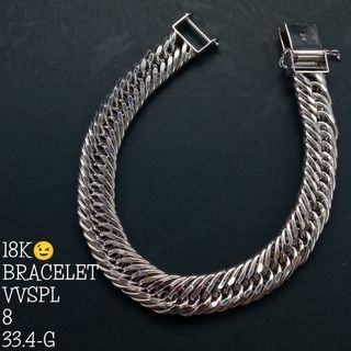 White Gold Curb Bracelet