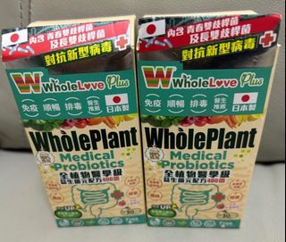 （分類：）位於 。 由 felixho00 提交（商品編號 1287814488，圖片 1）。簡介： 。