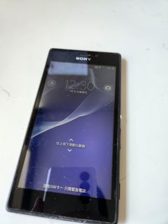 （分類：）位於 。 由 rwcleung 提交（商品編號 1287725575，圖片 1）。簡介： 。