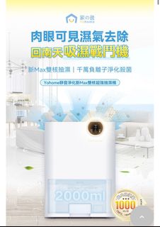 （分類：）位於 。 由 kidneyshen 提交（商品編號 1287849372，圖片 1）。簡介： 。
