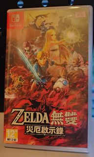 (Category: ) located in . Submitted by massimo_ (Listing ID 1287804043, Image 1). Description: .