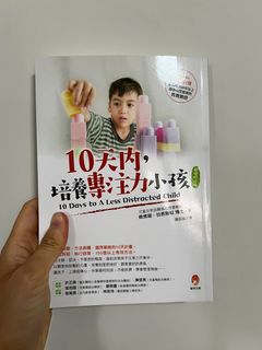 （分類：）位於 。 由 kk_1203 提交（商品編號 1288072758，圖片 1）。簡介： 。
