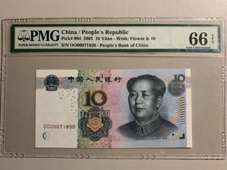 （分類：）位於 。 由 kxing98 提交（商品編號 1288078409，圖片 1）。簡介： 。