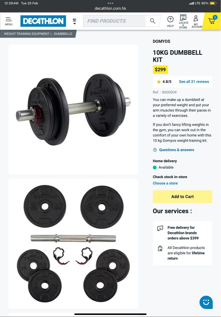 12kg dumbbell decathlon cheap