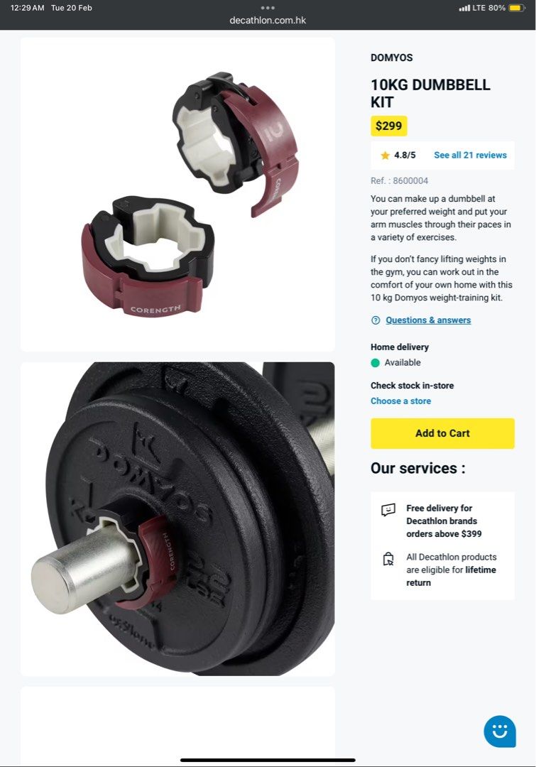12kg dumbbell 2025 decathlon