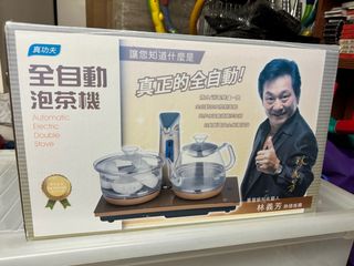 由 missstacy (刊登 ID 1288032340，圖片 1) 提交，位於 的 (類別：)，說明：。