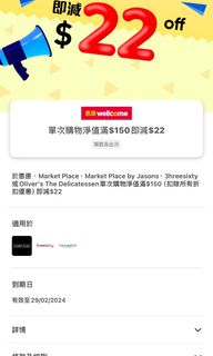 （分類：）位於 。 由 sumdex796 提交（商品編號 1287996237，圖片 1）。簡介： 。