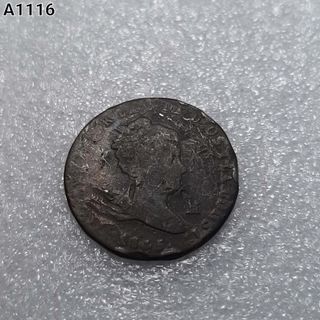 1845 4 MARAVEDIA OLD SPANISH COPPER COIN