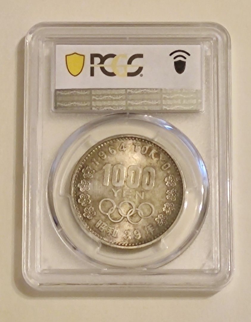 1964日本奧運銀幣, 興趣及遊戲, 收藏品及紀念品, 古董收藏- Carousell