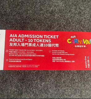 （分類：）位於 。 由 n.chung 提交（商品編號 1287976127，圖片 1）。簡介： 。