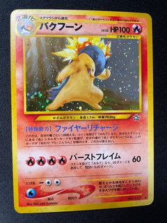 (Category: ) located in . Submitted by duffwing90 (Listing ID 1288001366, Image 1). Description: .