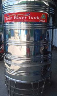 2000liters water storage tank cleantank brand