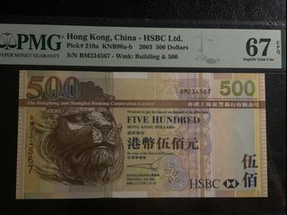（分類：）位於 。 由 kxing98 提交（商品編號 1288082826，圖片 1）。簡介： 。