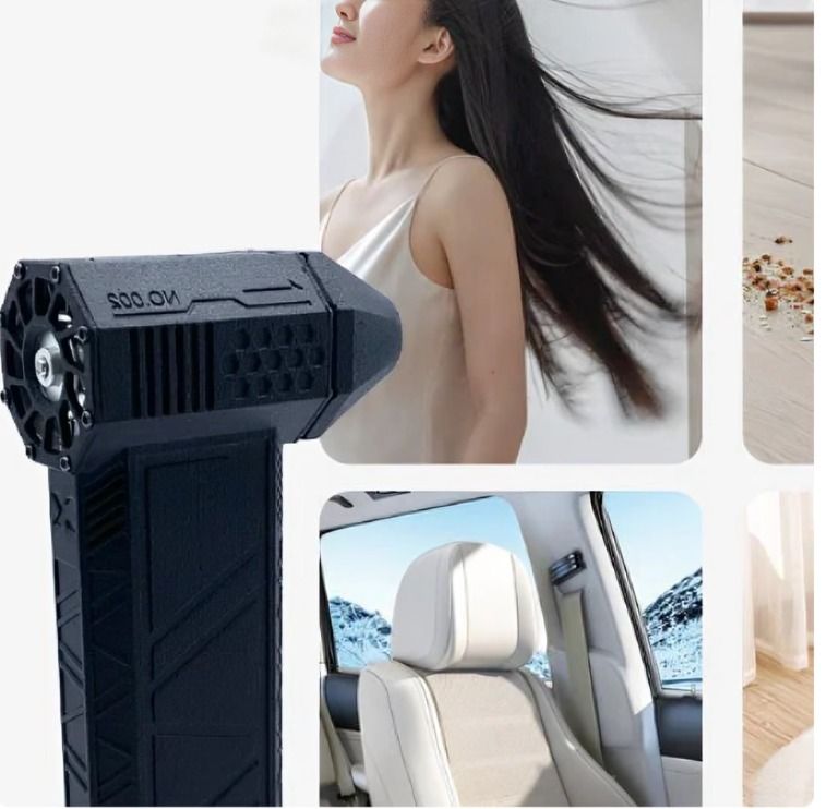 200W Portable Mini Violent Turbo Jet Fan Brushless Silent High ...
