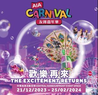 （分類：）位於 。 由 tcatcatca 提交（商品編號 1288038526，圖片 1）。簡介： 。