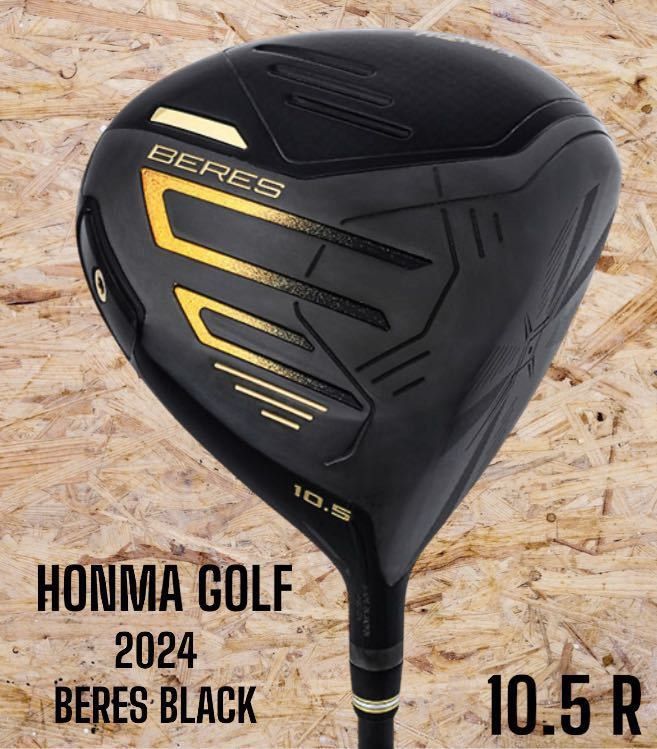 2024 HONMA BERES BLACK DRIVER, FW, UT and IRONS (Category: Golf) located in Paranaque City. Submitted by jdm_superstoreph (Listing ID 1287909694, Image 1). Description: 2024 HONMA BERES BLACK Driver 10.5 R or S Php 54k 2024 BERES BLACK #3FW 15° #5FW 18° shaft ARMAQ FX BLACK 42.5 inch flex S or R Php 38k 2024 BERES BLACK U22 or U25 25° shaft ARMAQ FX BLACK 39.5 inch flex S or R Php 30k 2024 HONMA BERES BLACK Iron Set 6-11 6-piece set With ARMAQ FX
