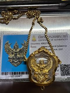 （分類：）位於 。 由 whf1999 提交（商品編號 1288028542，圖片 1）。簡介： 。