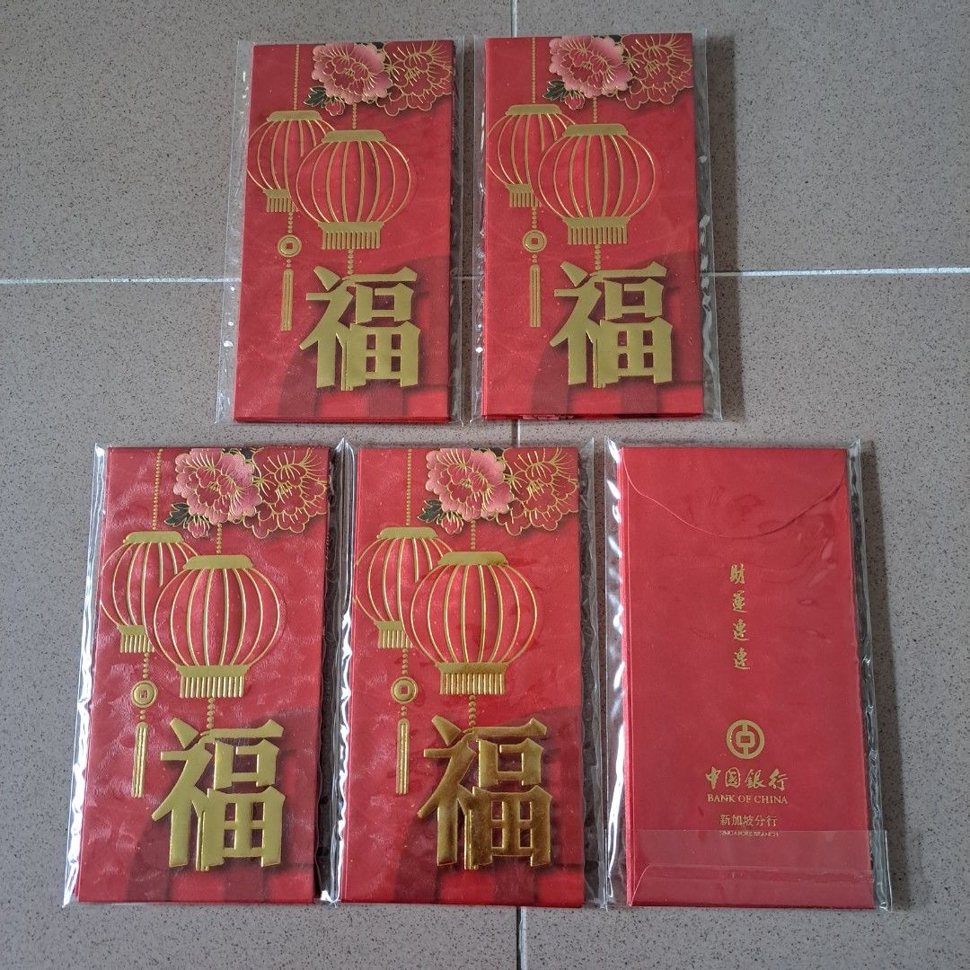 [5 for $12] 2024 BOC red packets / ang bao, Hobbies & Toys, Stationery ...