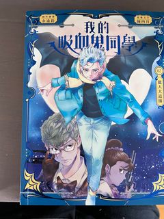 （分類：）位於 。 由 urme1997 提交（商品編號 1287927052，圖片 1）。簡介： 。