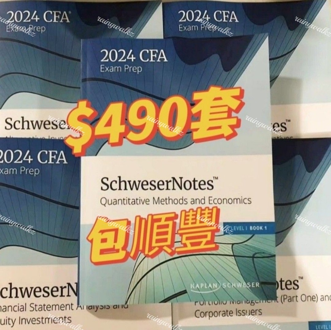 早い者勝ち Notes 2020 Kaplan Quick CFA + Level 2 2 Kaplan / + CFA ...