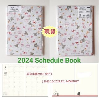 （分類：）位於 。 由 skyis 提交（商品編號 1288041289，圖片 1）。簡介： 。