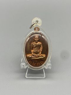 （分類：）位於 。 由 chanchanckl 提交（商品編號 1287941019，圖片 1）。簡介： 。